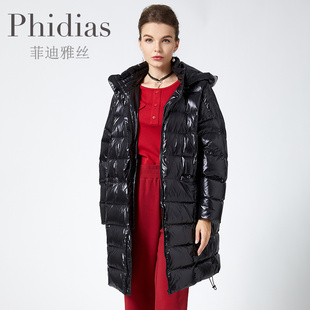 Phidias黑色轻薄羽绒服女2023年新款中长款时尚洋气保暖亮面外套