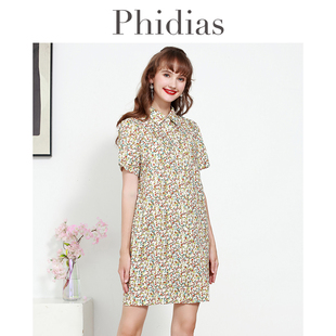 Phidias法式碎花连衣裙子女夏季2023新款高级感收腰修身显瘦中裙