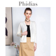 Phidias田园风毛衣外套女2024春新款设计感气质显瘦针织开衫上衣