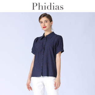 Phidias2023夏新款宽松大码女装洋气减龄遮肚蓝色短袖格子衬衫女