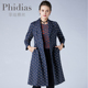 Phidias连衣裙法式长款2024春夏新款大码女装显瘦气质西装领裙子