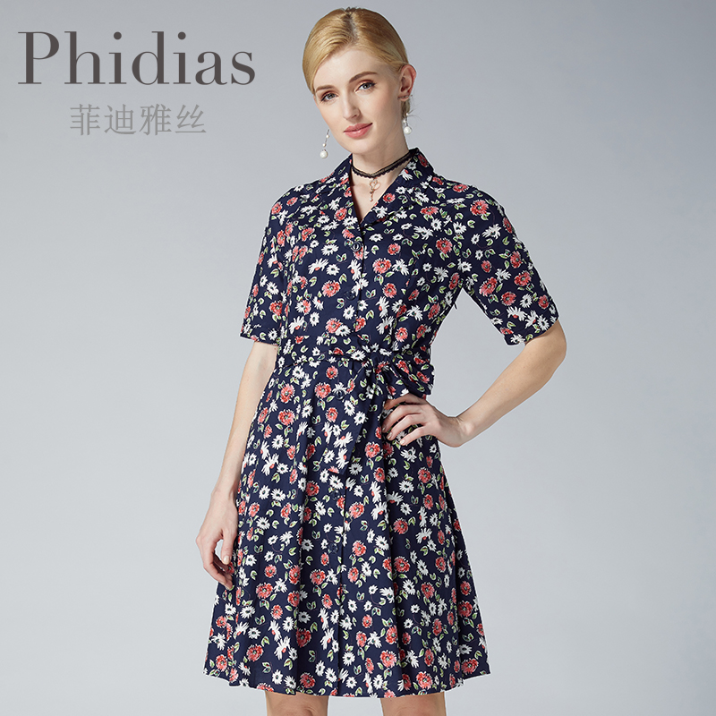 粉丝福利购 女装 phidias法式复古小雏菊连衣裙女夏季新款欧美田园风