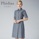 Phidias夏季新款商场同款法式时尚单排扣修身显瘦连衣裙女