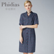 Phidias短袖连衣裙新款夏天时尚名媛西装领单排扣中长款裙子
