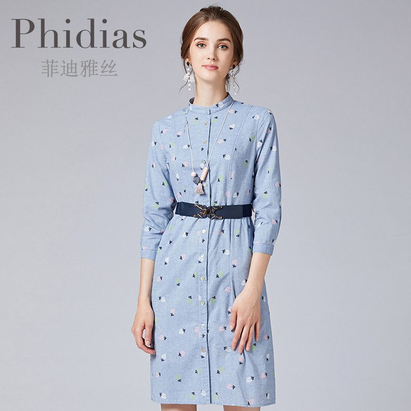 phidias早秋新款商场同款气质舒适潮流女装百搭圆领七