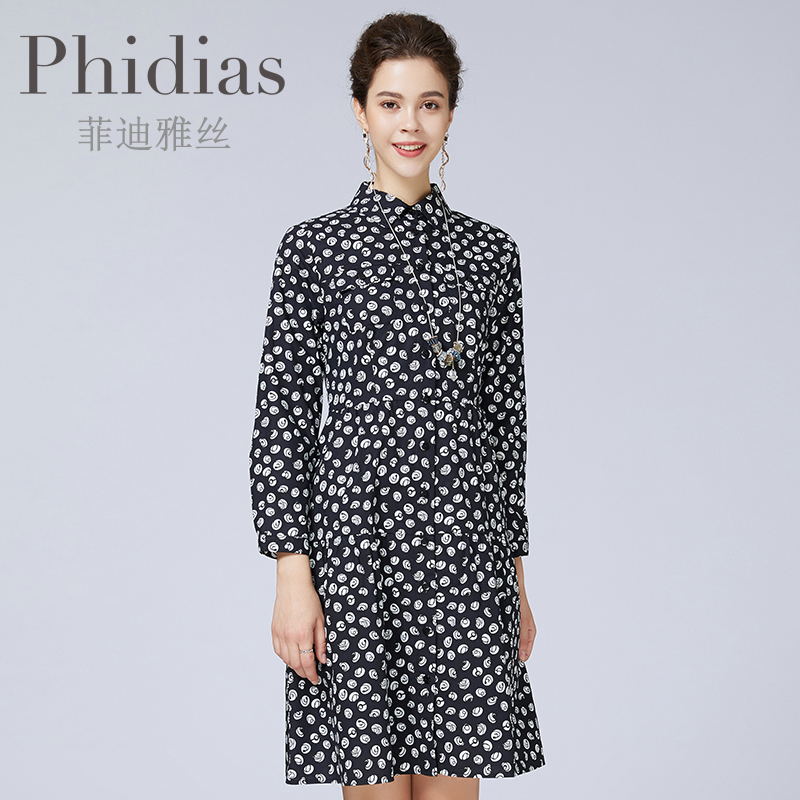 哈吉斯 女装 菲迪雅丝旗舰店 phidias黑花碎花连衣裙春季新款欧美田园