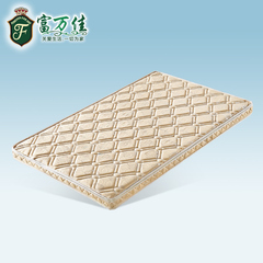 3E椰梦维儿童床垫棕垫定做折叠硬棕榈1.8米薄席梦思1.5米椰棕床垫