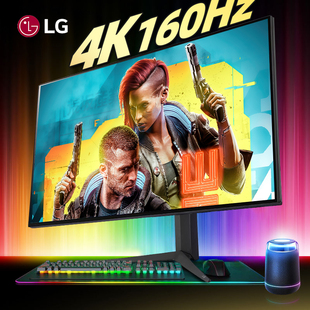 LG 显示器27英寸4K160Hz Nano IPS三代电竞游戏HDR600屏幕27GP95U