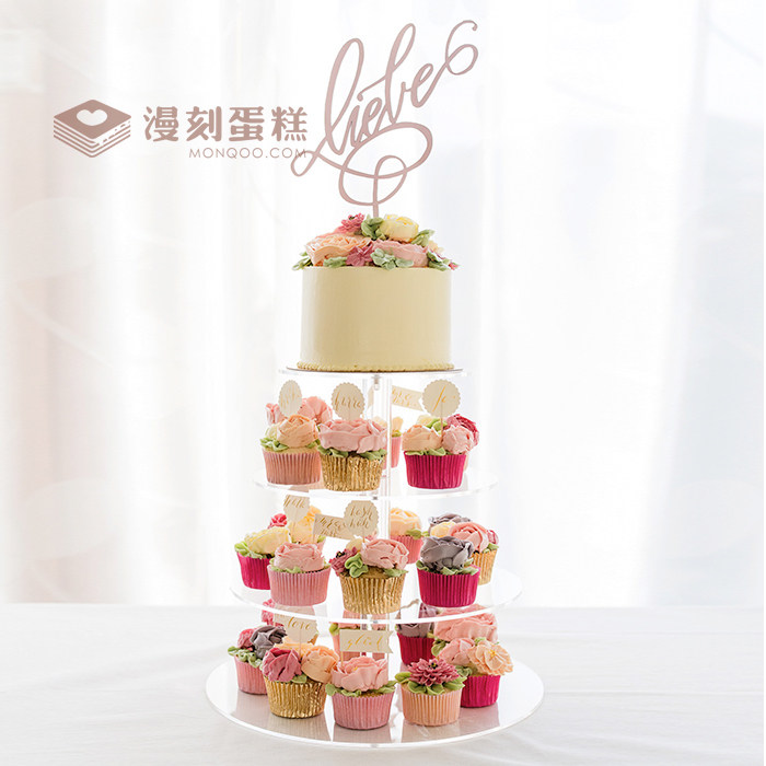 漫刻婚宴生日聚会蛋糕甜品台韩式裱花结婚订婚宴会上海同城配送