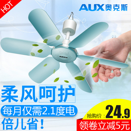 PHILIPSϷ߾칫USBŮʼǱ̨ʽ 29.90Ԫ
