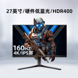 EVNIA飞利浦27英寸4K160HZ显示器电竞台式电脑144屏液晶27M2N5810