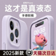 液态硅胶适用苹果16promax手机壳iphone15pro新款2025网红爆款14情侣13镜头全包保护套12防摔外壳高级感散热i