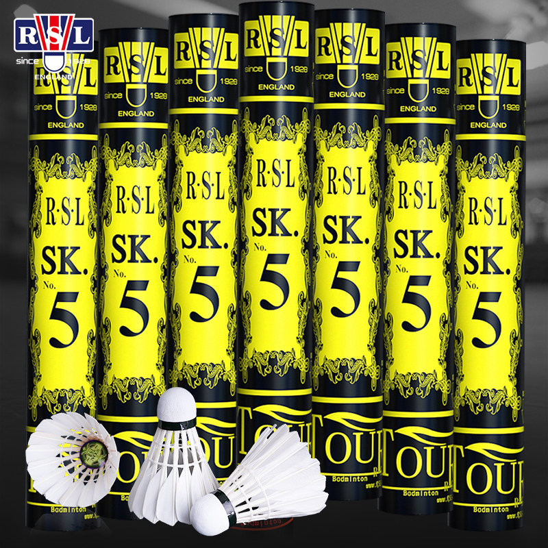 7 亚狮龙7号 rsl7 羽毛球装备哪里买 中羽在线