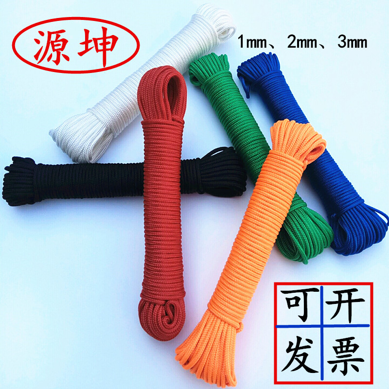 尼龙绳耐磨彩色绳子捆绑绳1 2 3 4mm6mm8mm10mmDIY细绳子编织绳子在类目 居家布艺, 缝纫DIY材料、工具及成品, 缝纫DIY配件/辅料/配饰, 绳子中 - 来自Buy2taobao.com提供专业的淘宝代购服务