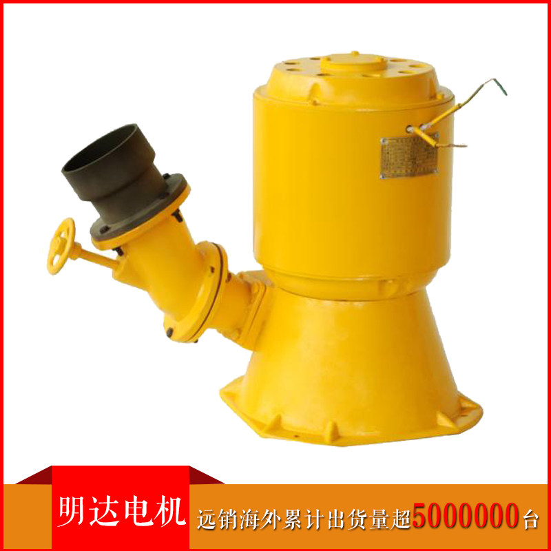 小型家用水力发电机组 水轮发电机 220v(铜芯线)明达厂家直销