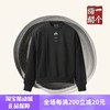 现货Adidas alexander wang 王大仁联名 短袖卫衣 Ce2496 CG2013|ms 现货Adidas alexander wang 王大仁联名 短袖卫衣 Ce2496 CG2013|ms