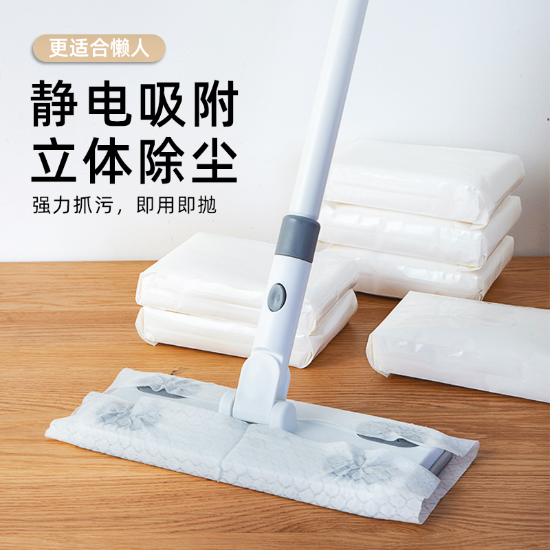 壹次性靜電除塵紙拖把免洗拖布紙擦地濕巾家用地板拖地濕紙巾吸塵在類目 家庭/個人清潔工具, 家務/地板清潔用具, 静电除尘拖把中 - 來自Buy2taobao.com提供專業的淘寶代購服務