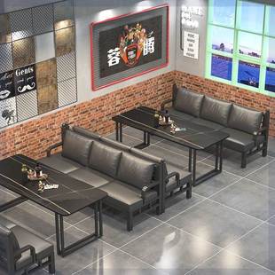 工业风沙发餐厅卡座酒吧桌椅组合商用清吧烧烤店火锅店专用U型L型