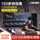 罗兰BOSS电吉他综合效果器GX100贝斯音箱模拟过载失真效果looper