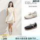 EBLAN/伊伴运动风玛丽珍女鞋2025新款夏季魔术贴珍珠厚底芭蕾单鞋