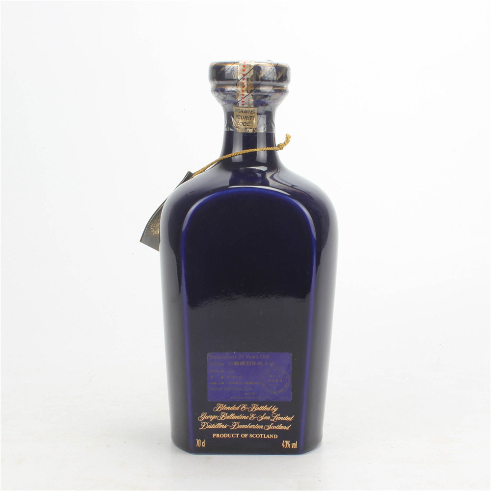 【诚8】90年代百龄坛21年威士忌43度700ml*1瓶老洋酒收藏