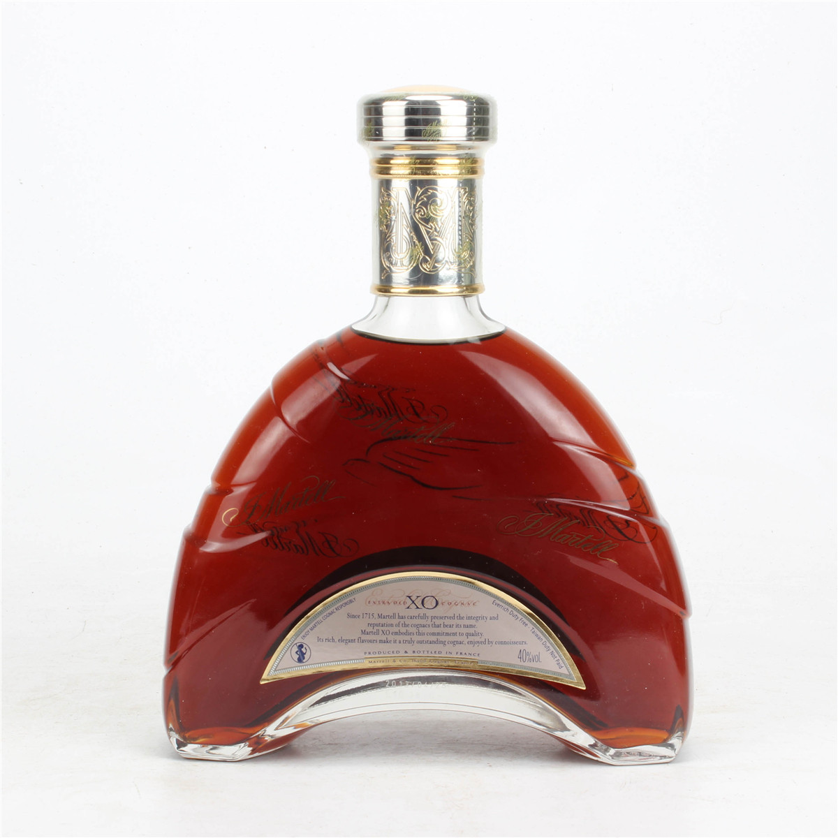 37.2013年马爹利xo干邑白兰地 700ml*1瓶40度 拍卖