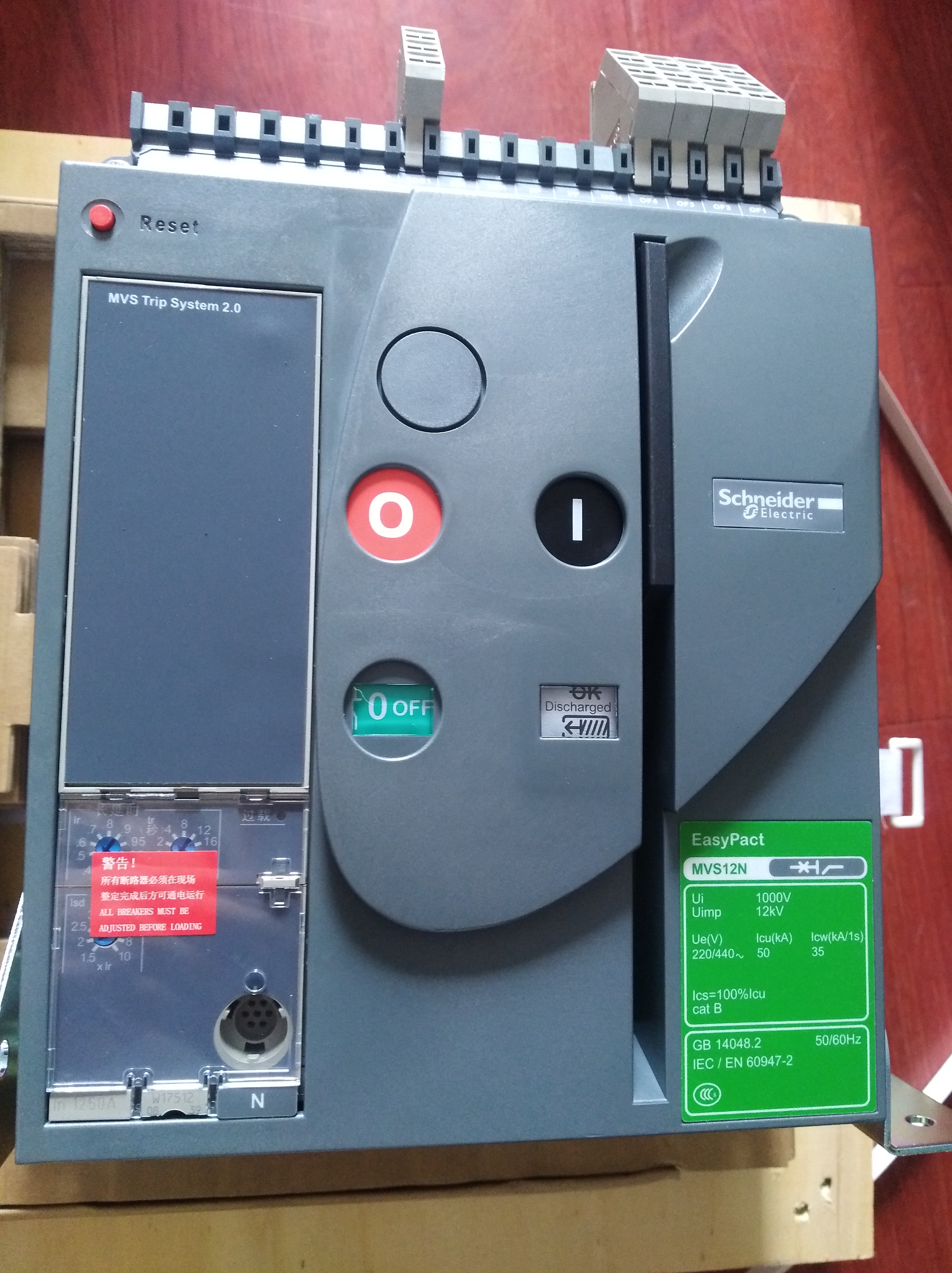 > 施耐德万能断路器