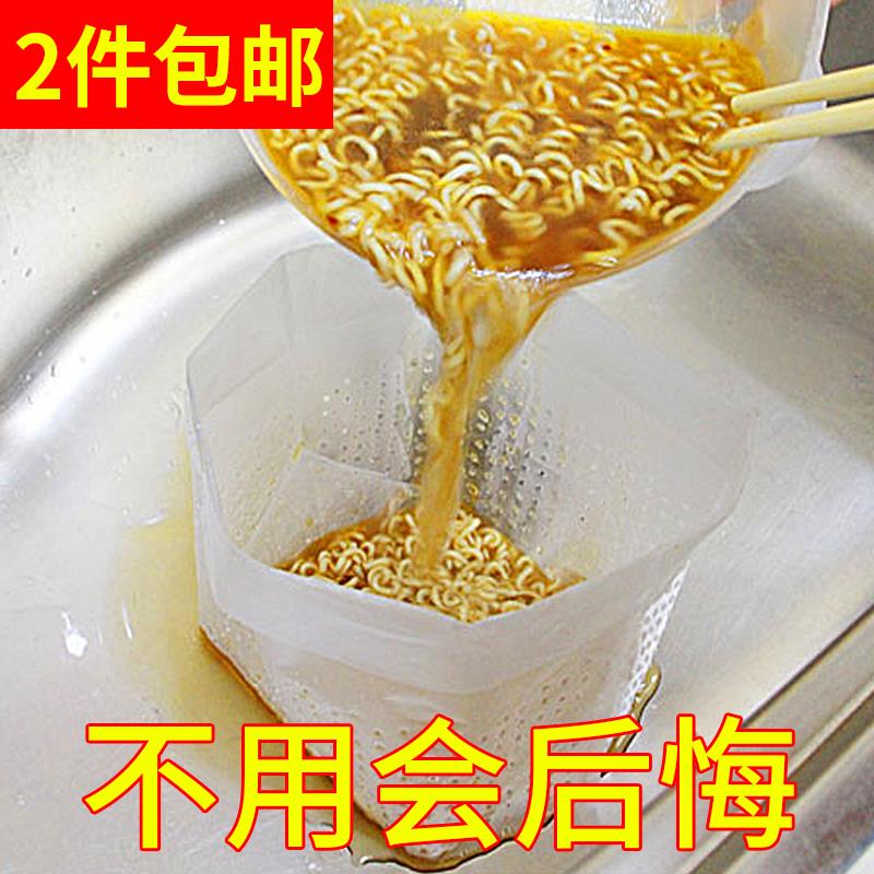 日本厨房自立式沥水垃圾袋过滤器水槽垃圾桶蔬菜残渣切水袋一次性在类目 家庭/个人清洁工具, 卫浴用具/卫浴配件, 过滤器/净水器中 - 来自Buy2taobao.com提供专业的淘宝代购服务