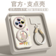 沃艾尼适用vivox200手机壳快乐萌宠x200pro旋转磁吸支架x200promini镜头全包x100s时尚x100ultra挂绳x100spro