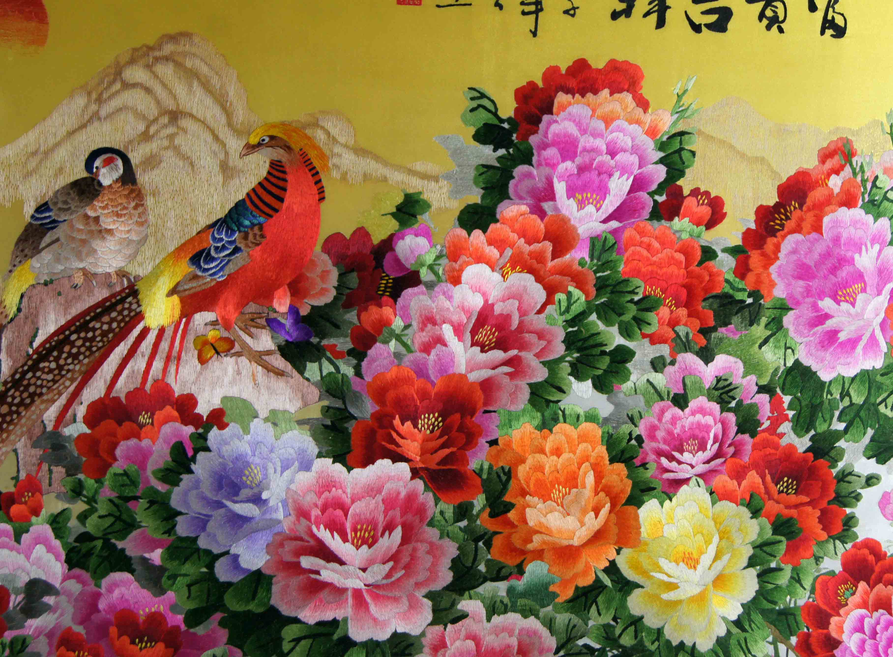 苏绣单面绣 张文菊《富贵吉祥》活色生香