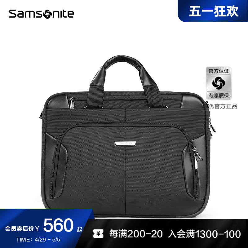 Samsonite新秀丽公文包男士休闲通勤手提包高级商务电脑包男包BP0