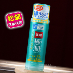 日本代购 ROHTO/乐敦肌研极润保湿祛痘粉刺化妆水清爽不油腻170ml