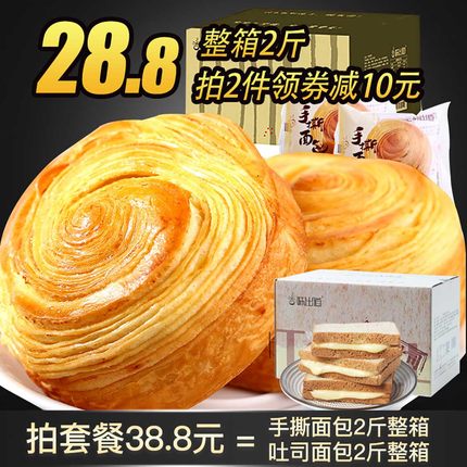 百货50条,全部都是实用的玩意儿,剁手党必备!(10.6) 网购福利 淘宝优惠券