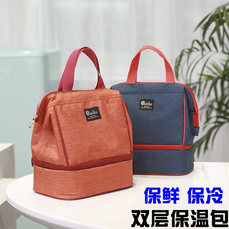 保温包便当包铝箔加厚保暖保温袋保鲜手提饭盒袋子上班午餐带饭包|ruв категории получать отделка, семьи, хранения приборов, сумка, теплоизоляционный пакет - от Buy2taobao.com для оказания профессиональной услуги покупки агента Taobao