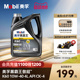 官方正品 Mobil美孚黑霸王傲超K60 10W-40 CK-4 4L柴机油发动机