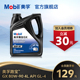 官方Mobil美孚齿轮油手动变速箱油波箱油 路宝GX80W-90 4L GL-4