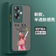 适用oppoa2手机壳oppo保护A2硅胶套PJB110全包镜头防摔安稳oppoa肤感软壳5G创意opooa2女款PJB男A2个性款oppo