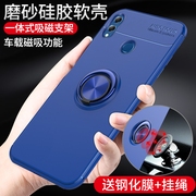 Huawei enjoy max mobile phone case imagine max protective case mxa all-inclusive silicone ARS-AL00 anti-fall ultra-thin tide brand men and women models net red couple scrub new soft shell personality creative ring