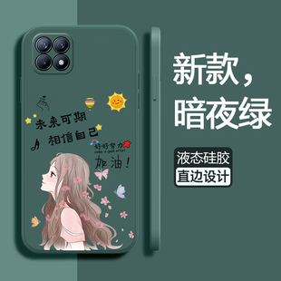 适用opporeno4se手机壳oppo液态硅胶套reno4es保护5G全包镜头opopreno防摔相信自己opporeon软壳reon男reno女