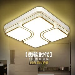 led吸顶灯 现代遥控客厅灯 长方形大气灯具创意大厅灯卧室灯饰