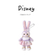 日本代购东京迪士尼正版20周年星黛露史黛拉公仔玩偶毛绒书包挂件
