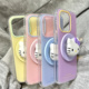 夏日马卡龙纯色立体kitty猫磁吸支架适用于iphone16promax苹果14手机壳15新款15pro女16闺蜜款13pm硅胶防摔套