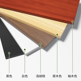 桌面板桌板定制长方形台面桌子面板桌木板片书桌板材非实木免漆板