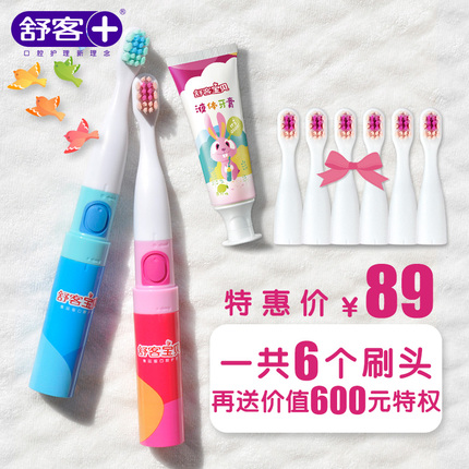 ѩѥѥѥ޼ӺЬůЬѥ 68Ԫ