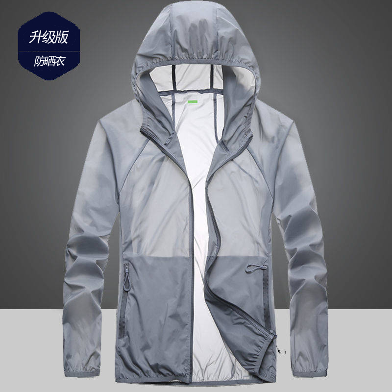 夏季户外跑步防晒衣男士情侣款超薄透气钓鱼防晒服男皮肤风衣外套|msdalam kategori luar/Mountaineer/Camping/Aksesori perjalanan, pakaian luar, kot sukan luar - dari Buy2taobao.com untuk memberikan perkhidmatan ejen Taobao profesional membeli