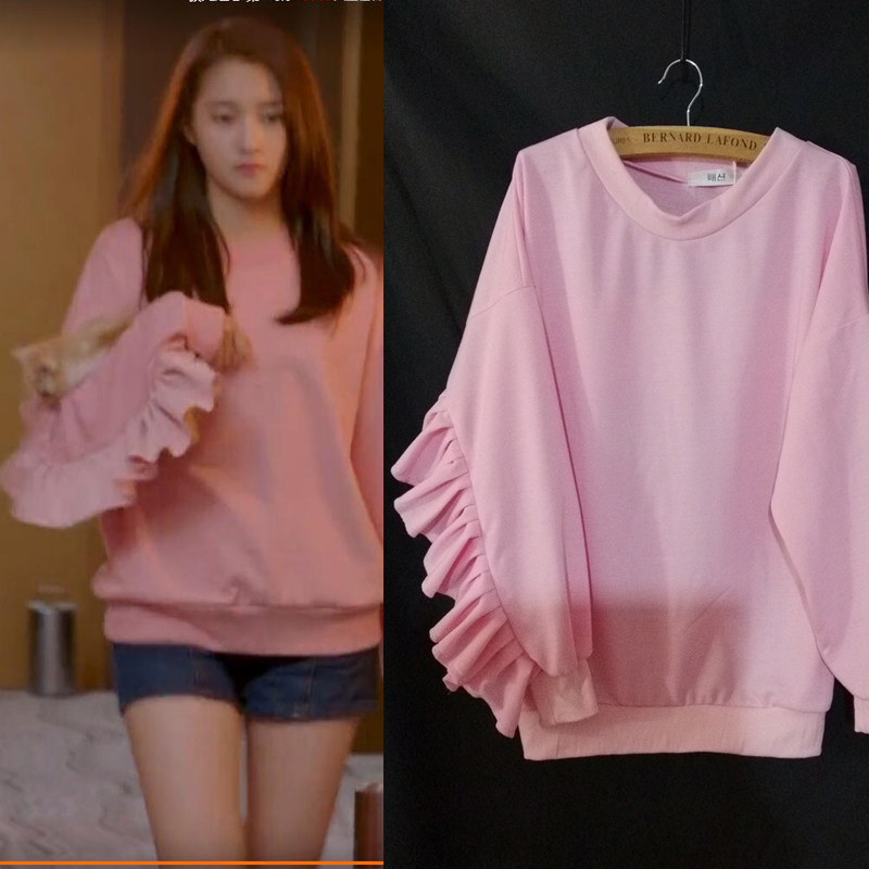 极光之恋关晓彤韩星子明星同款卫衣粉色荷叶边花边圆领宽松卫衣女