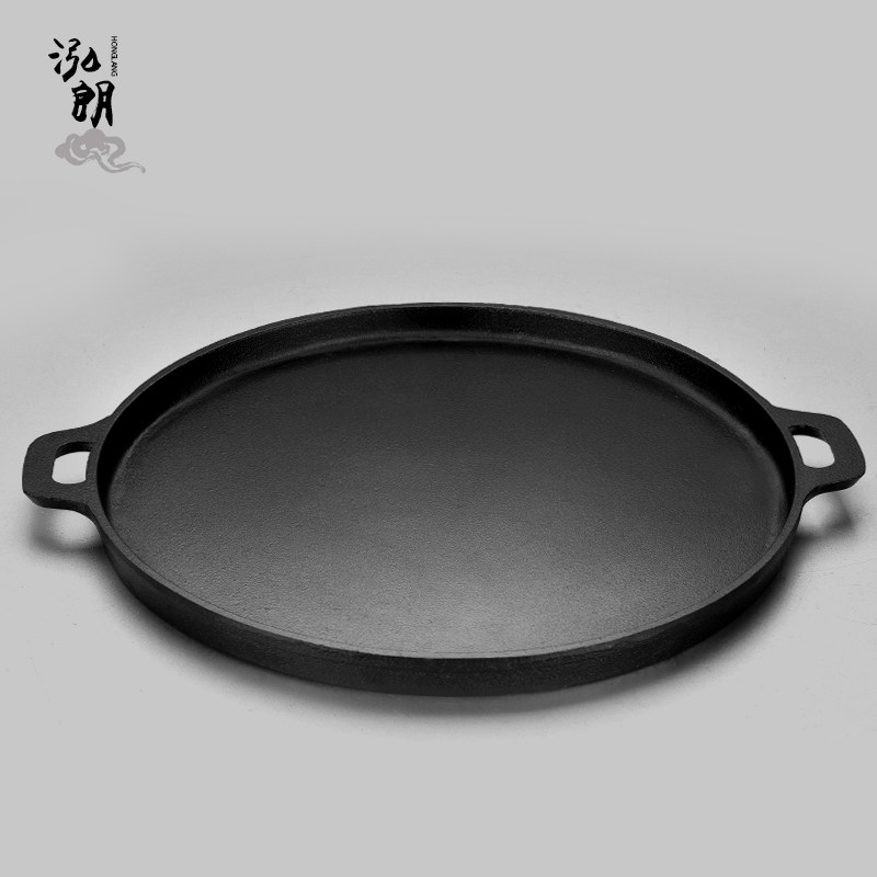 加厚铸铁鏊子煎饼果子工具生铁无涂层家用平底锅不粘煎锅铁板40cm