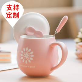 创意陶瓷杯可爱早餐杯个性杯子水杯咖啡杯情侣杯马克杯带盖勺定制