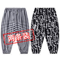 小孩灯笼裤夏季薄款宝宝空调裤男童女童裤子夏天中大童儿童防蚊裤