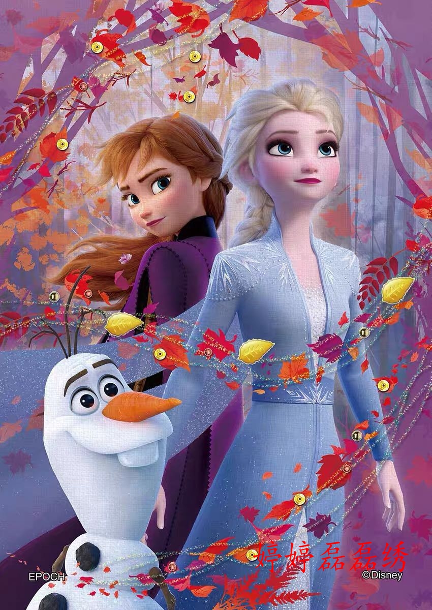 印花包邮dmc纯棉十字绣套件客厅卧室儿童房动漫卡通人物冰雪奇缘1